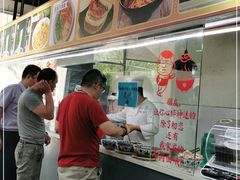 -金城回忆(万科店)