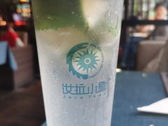 莫吉托-野蔓果·山野菜(西湖景区·龙井茶田店)