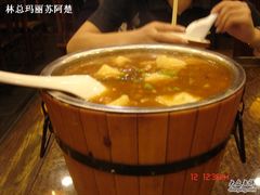 木桶米豆腐-楚畹园