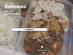 -燕风楼烤鸭店(建设总店)
