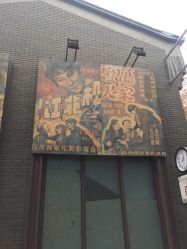 -梧桐照相馆(维景国际店)
