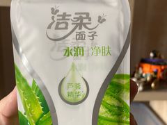 -哈尔信食品超市(哈尔滨王府井购物中心店)