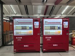 -平安里(地铁站)
