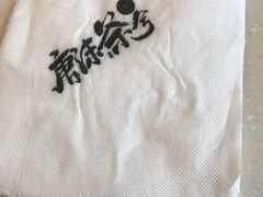 -唐沫茶兮(仓山万达金街店)