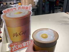 -麦当劳(吴中大道店)