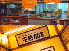 -町町烧肉屋(振华广场店)