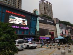 -物美超市(下沙店)