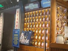 -鑫震源·苏式大虾生煎(山塘街店)