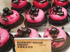 蓝莓慕斯蛋糕-PAPER STONE BAKERY(天环店)