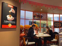 -北大荒人•新东北菜(青岛银座店)