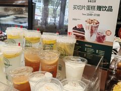 -多乐之日(五道口店)