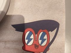 -蛙来哒(汇一城黑金冠店)