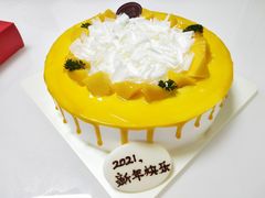 -幸福西饼生日蛋糕·下午茶(沈河店)