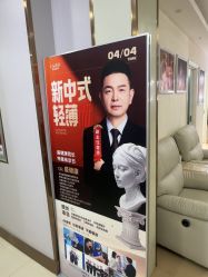 点击看大图 -青岛诺德医学美容医院