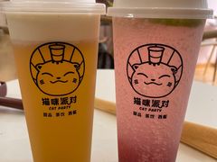 -猫咪派对(江南西店)