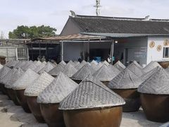 -苏州市吴中区光福窑上花果蜜饯厂