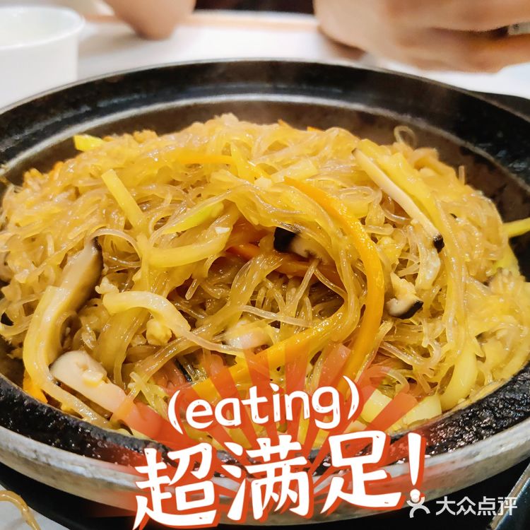 石湾老店:西南酒家