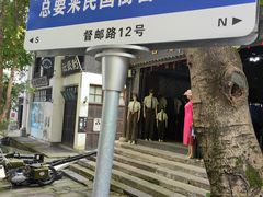 -两江国际影视城