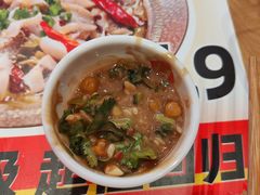 -福客·现熬鸡汤麻辣烫(天安云谷店)