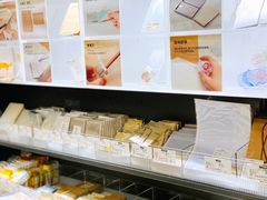 -MUJI无印良品(万科里店)