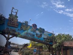 -长鹿旅游休博园