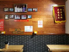 -缘赵记(沙子口店)