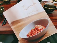 -七色云蔬食(喜邻里店)