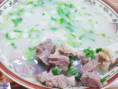 -方家羊汤(顺康街店)