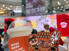 -阿生哥螺蛳粉(二七万达店)