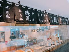 -太二酸菜鱼(汕头苏宁广场店)