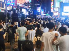 -黄兴南路步行商业街