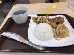 -三餐乐(执信南路店)