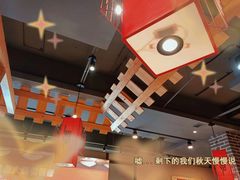 -如在蜀毛肚老火锅(怀柔店)