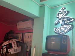 -MDZ STORE·TATTOO·耳饰