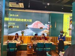 大堂-五星桥原切肥牛火锅(怀德桥店)