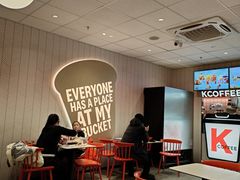-肯德基(友好店)