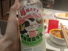 -海底捞火锅(锦艺城店)