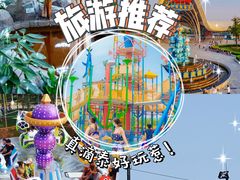 -渔岛海洋度假区