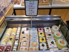 -永辉超市(萧山宝龙广场店)