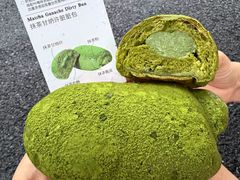 -富贵面包公司(运河店)