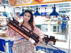 -麦德龙(浦东店)