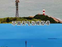 -东极岛景区