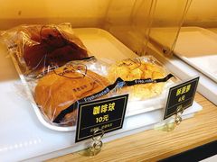 -韩国利尔面包(桂林路店)