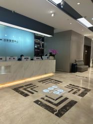 -杭州米兰柏羽医疗美容医院