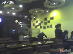 店内-友乐达台北精致面馆(张江店)