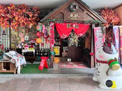 -鱼跃料理(步步高店)