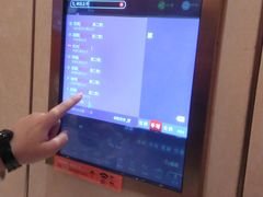 -星聚会KTV(景枫中心店)