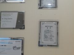-瑞尔齿科(时代诊所)