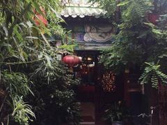-北京阅微庄四合院文化特色酒店