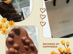 -Laderach 莱德拉(上海环贸iapm店)